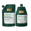 Guran Tang Multi-peptide Keratin Cream & Shampoo Set