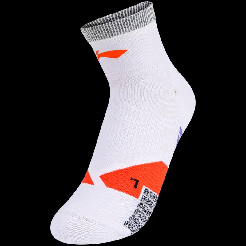 Унисекс Короткие Носки Li-Ning SV193-1 M