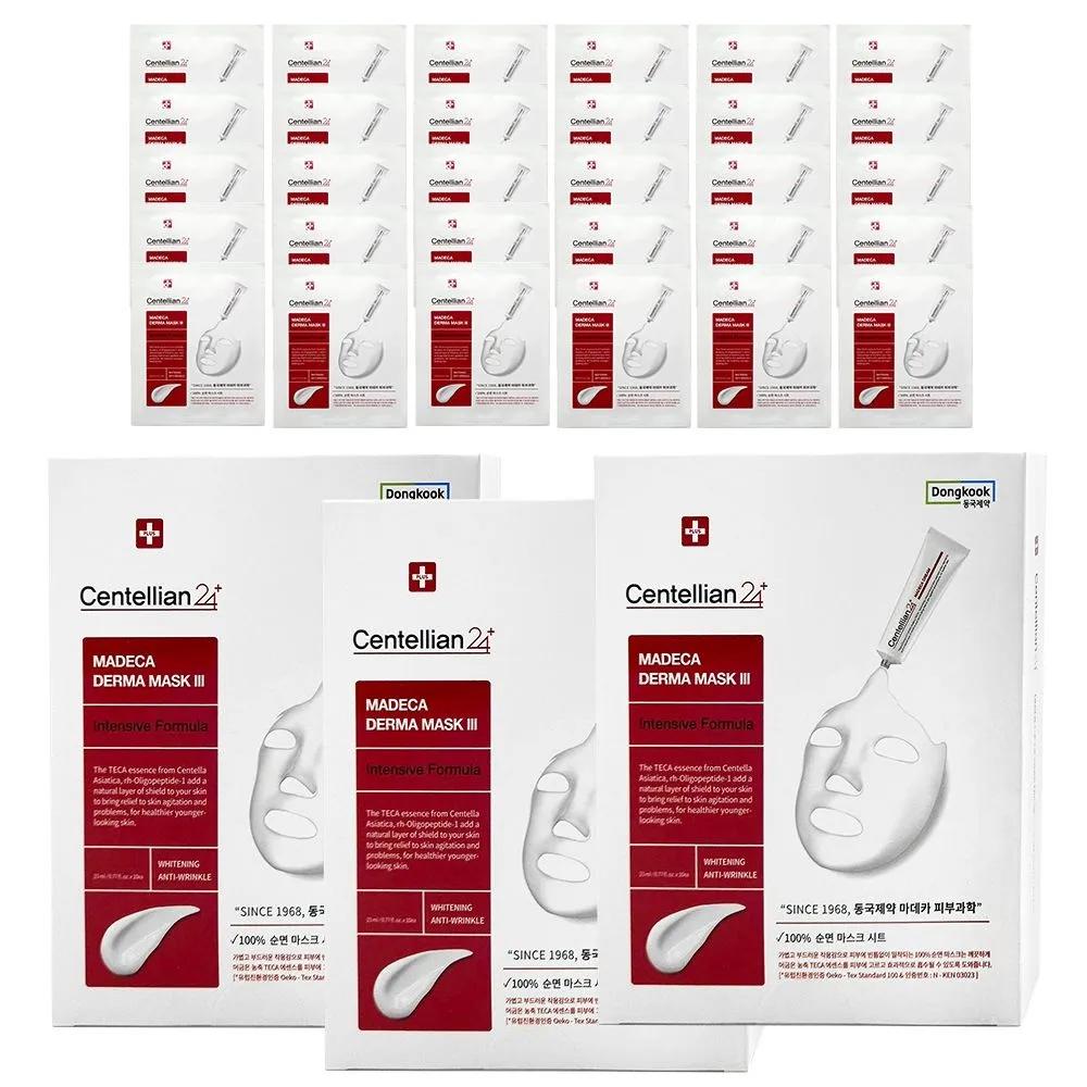 

CENTELLIAN24 Madeca Derma Mask 3 Intensive Formula 23ml x 30 sheets