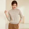 Women's Pure Wool Half-High Neck Knit Sweater - Solid Color, Warm Autumn/Winter Pullover