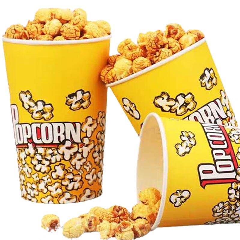 Yangge Disposable Popcorn Buckets