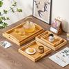 Japanese Style Rectangular Bamboo Serving Tray