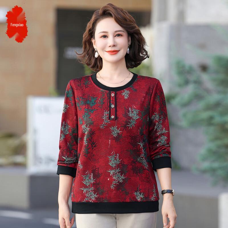 Women s Retro Bamboo Leaf Jacquard Knit Long-Sleeve Top 5XL