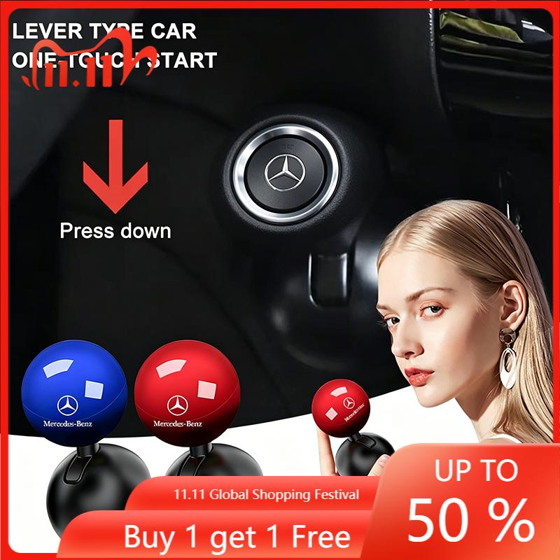 CRY1 Car One Click Start Button Joystick Car Engine Start Stop Button Joystick Stickers For Mercedes Benz W205 W177 W212 W213 W221