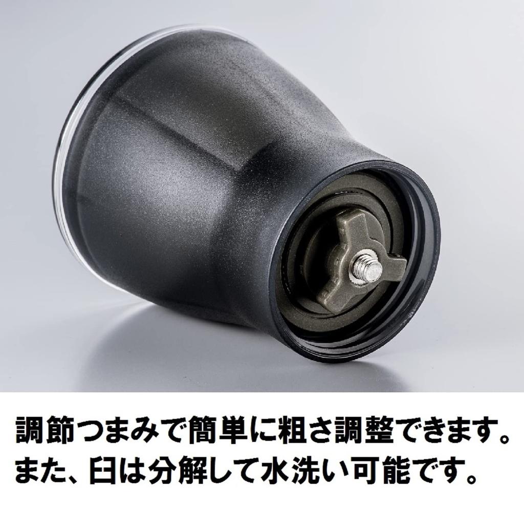 HARIO Coffee Mill, Transparent Black, Hand Grinding, Ceramic, Slim, MSS-1TB