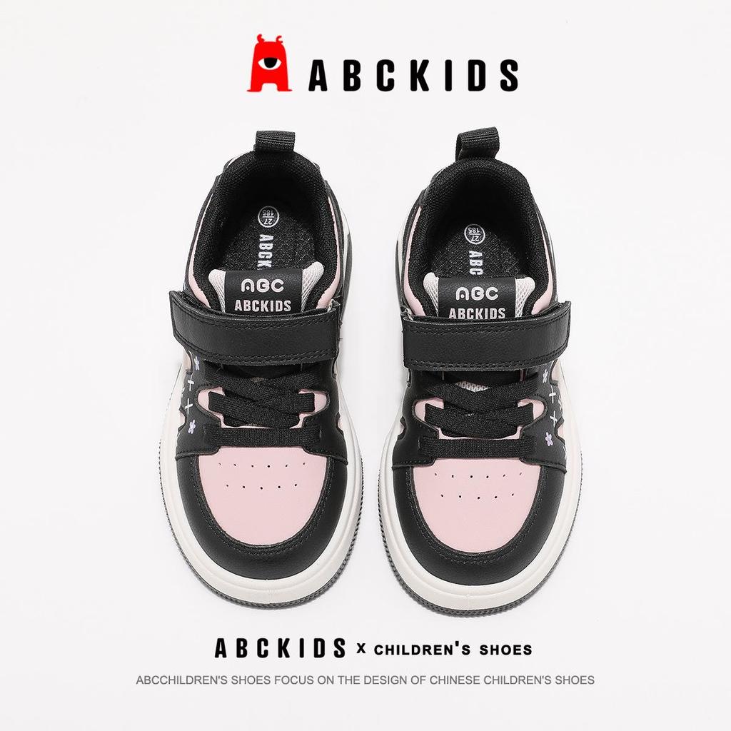 ABCkids6137 Velcro Sneakers - Spring/Autumn Style Soft Sole Casual Shoes for Boys & Girls