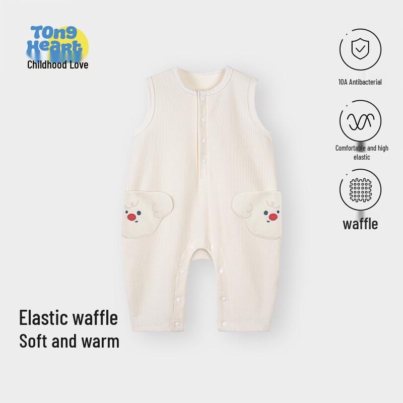 Baby Waffle Knit Suspender Romper Bodysuit
