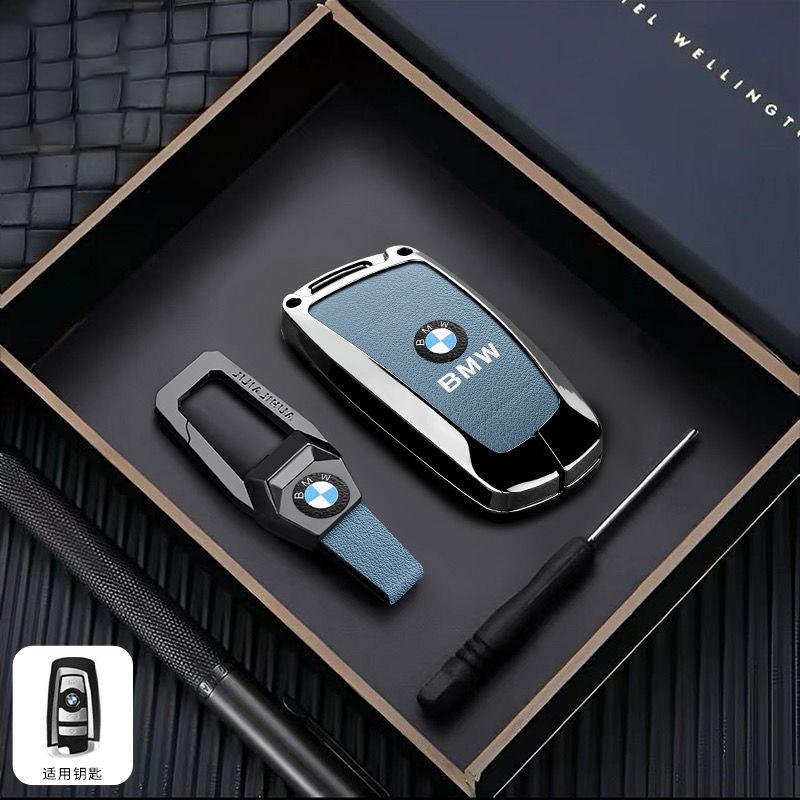 Leather for BMW 1 3 5 7 Series X1 X3 X4 X5 F10 F15 F16 F20 F30 F18 F25 M3 M4 E34 Car Smart Remote Key Case Cover Protector Shell