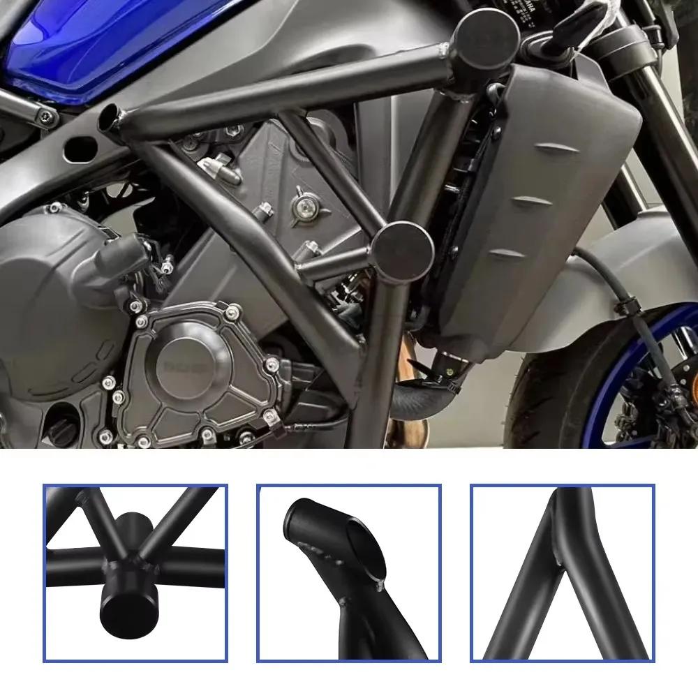For MT 09 mt09 2021-2025 Accessories Bumper Motorcycle anti-fall bar Front bumper Anti-collision protector Frame protector