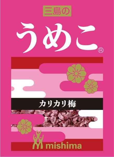 

Рукав с изображением брокколи Umeko (р)