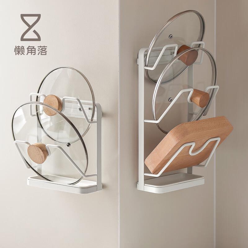 Lazy Corner Multi-Functional Kitchen Organizers