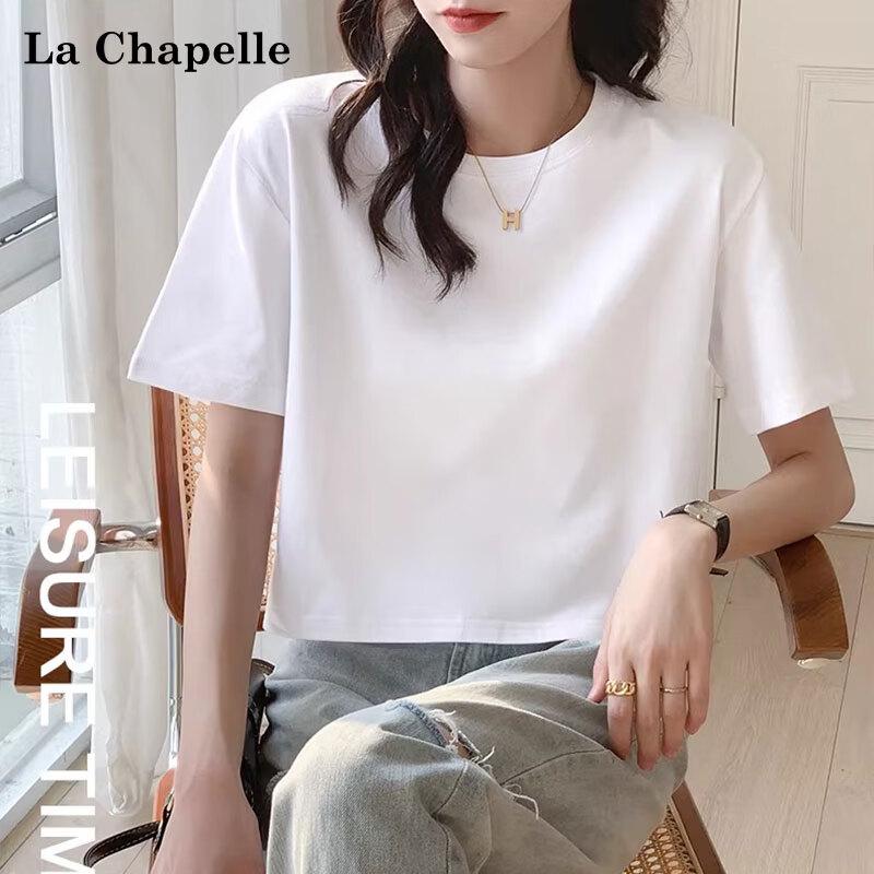 La Chapelle Women's Cropped Loose Short Sleeve T-Shirt