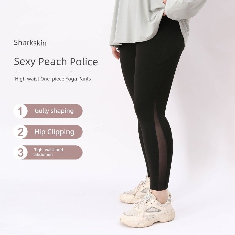 

[Sports Yoga Pants] Shark Skin High Waist Hip Lift Leggings Autumn Fat Beauty Slim Look Running Fitness Pants for Women Black 2XL (100.00 kg-115.00 kg