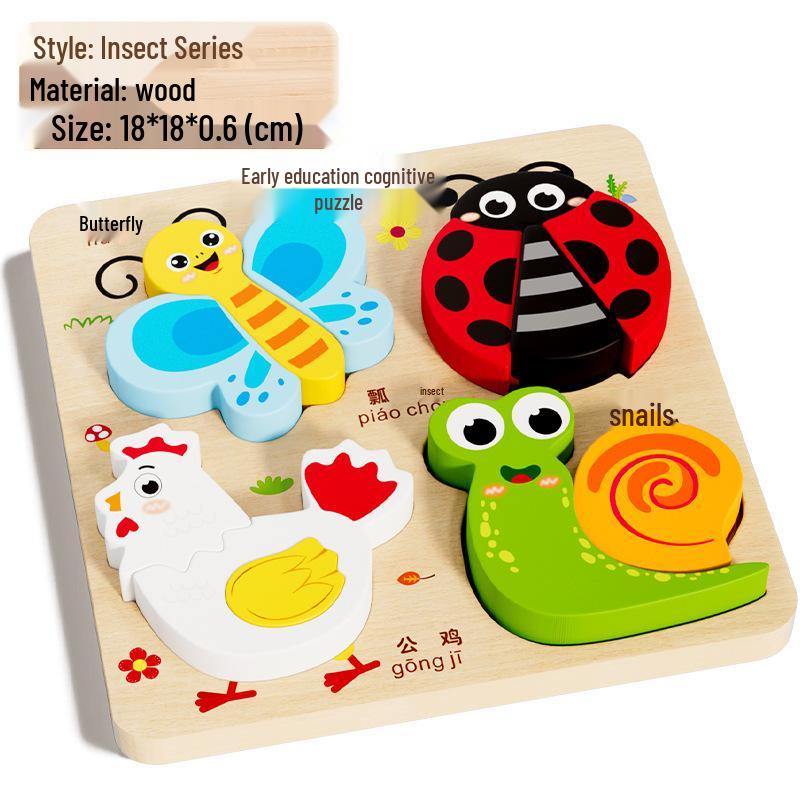 3D Wooden Educational Puzzles for Toddlers: Four-in-One Early Learning Toy