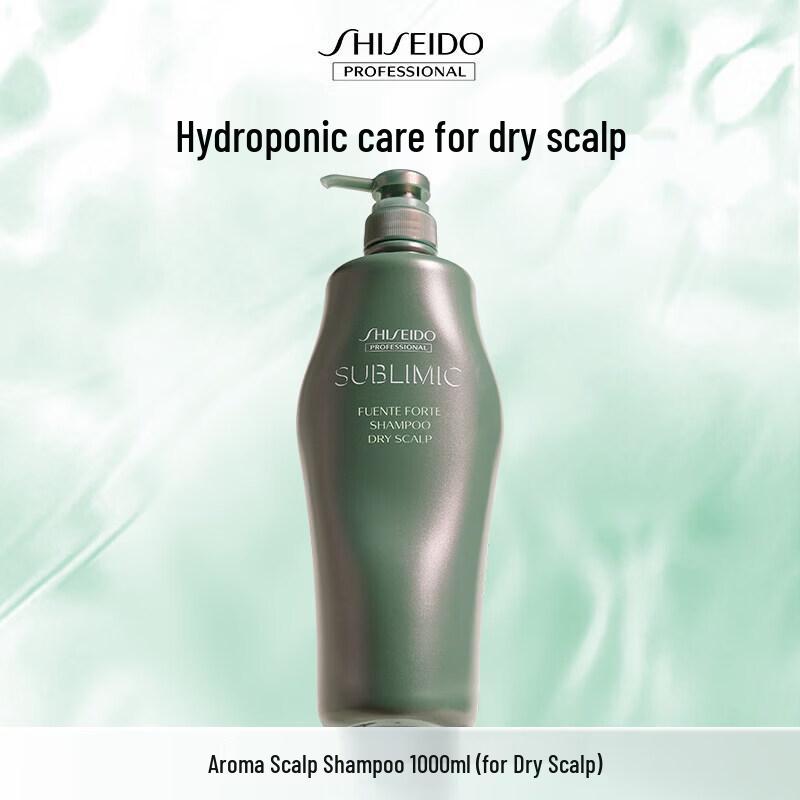 

Shiseido Professional Sublimic Scalp Care Shampoo for Dry Scalp