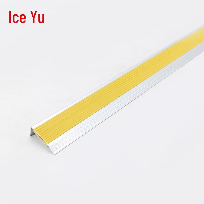 Bingyu Aluminum Alloy Stair Anti-slip Strip
