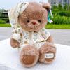 Kids Plush Bear Toy With Pp Cotton Filling For Bedtime Comfort And Gift Giving