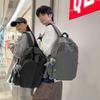 Schoolbag New Casual Backpack Large Capacity Simple Trendy Cool Computer Backpack Medium College Student Solid Color Schoolbag Lightweight