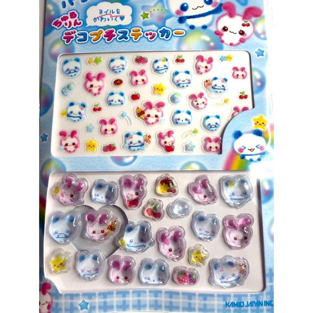 Puwa Puwa Pan-chan Chururin Deco Petit Sticker
