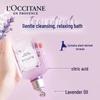 L'Occitane Lavendel Duschgel