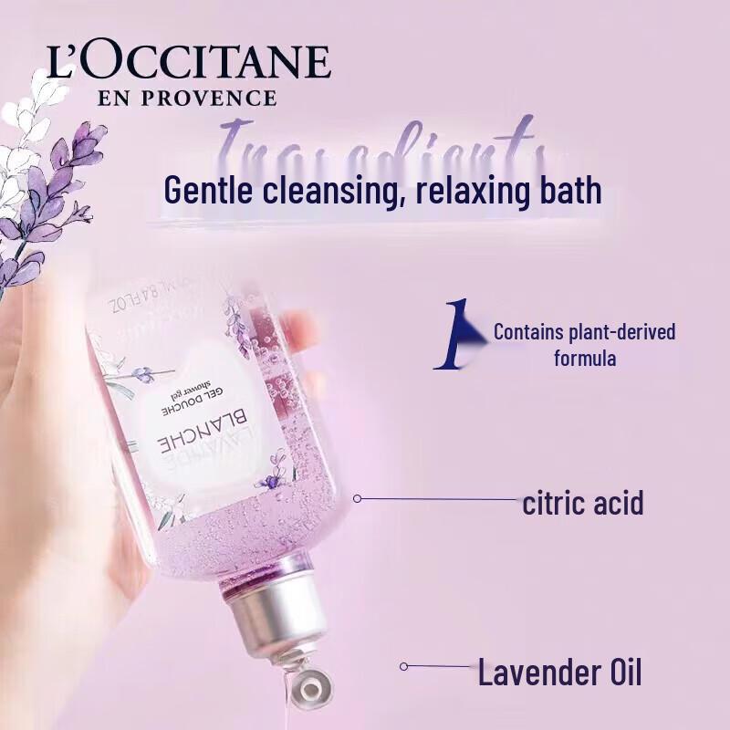 L Occitane Lavender Shower Gel