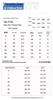 FARUISHI Men's Loose Fit Ice Silk Jogger Pants