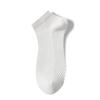 Men's Summer Thin Casual Business Massage Base Mesh Breathable Short Socks