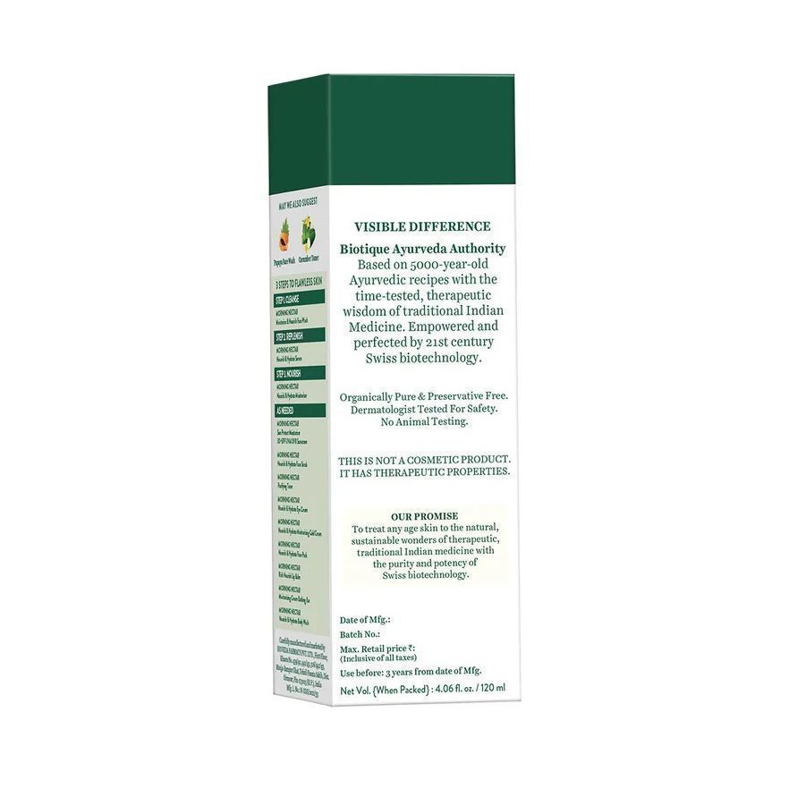 Besleyici ve nemlendirici yüz losyonu (120 ml), Sabah Nektarı Besleyici ve Nemlendirici Nemlendirici, Biotique