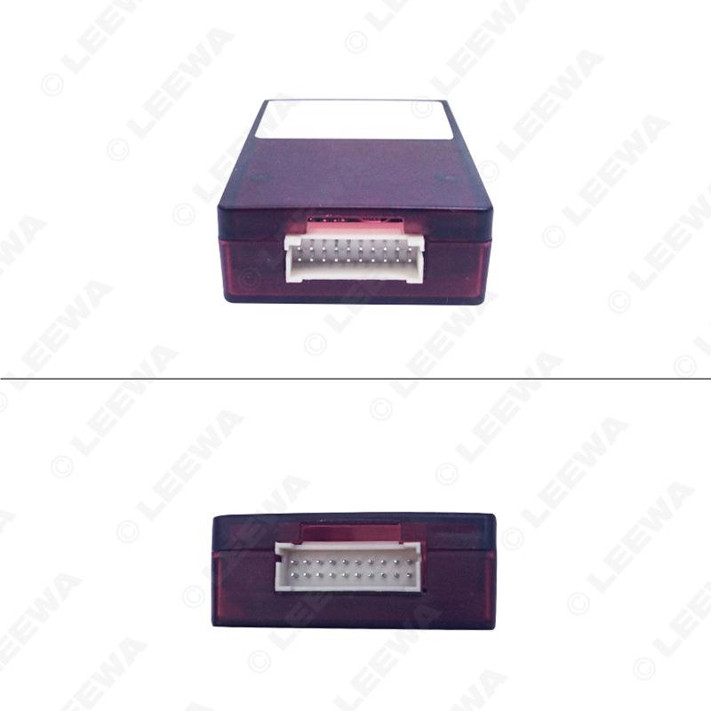 Nissan 19-22 Qashqai X-Trail Android Navigation Screen Canbus Power Cord Protocol Box