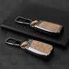 2023 Volkswagen Key Cover for Tiguan L, Sagitar, Passat, Lamando, ID.3, Teramont X, Lavida, Golf