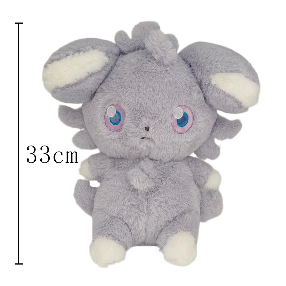 High-Quality Cute High-Quality Restraint High-Quality Pokémon High-Quality Don T High-Quality Attack! High-Quality Me High-Quality Espurr