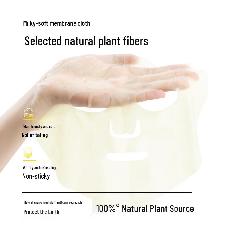 Run Bai Yan Brightening & Repairing Sheet Mask