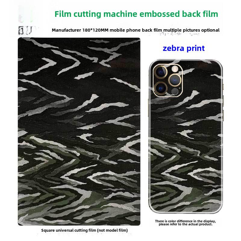 3-Layer 8-Inch Carbon Fiber Blade Laser Film Cutting Machine for Universal Phone Film with Crocodile Leather Pattern.