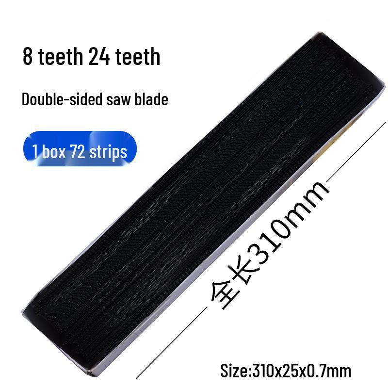 Dvouúčelový 300mm pilový list pro těžké zatížení s hrubými a jemnými zuby pro zpracování dřeva