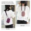 Fashion Women's Handbag Small Bag Casual Versatile Simple Lightweight Trend Travel Messenger Bag
