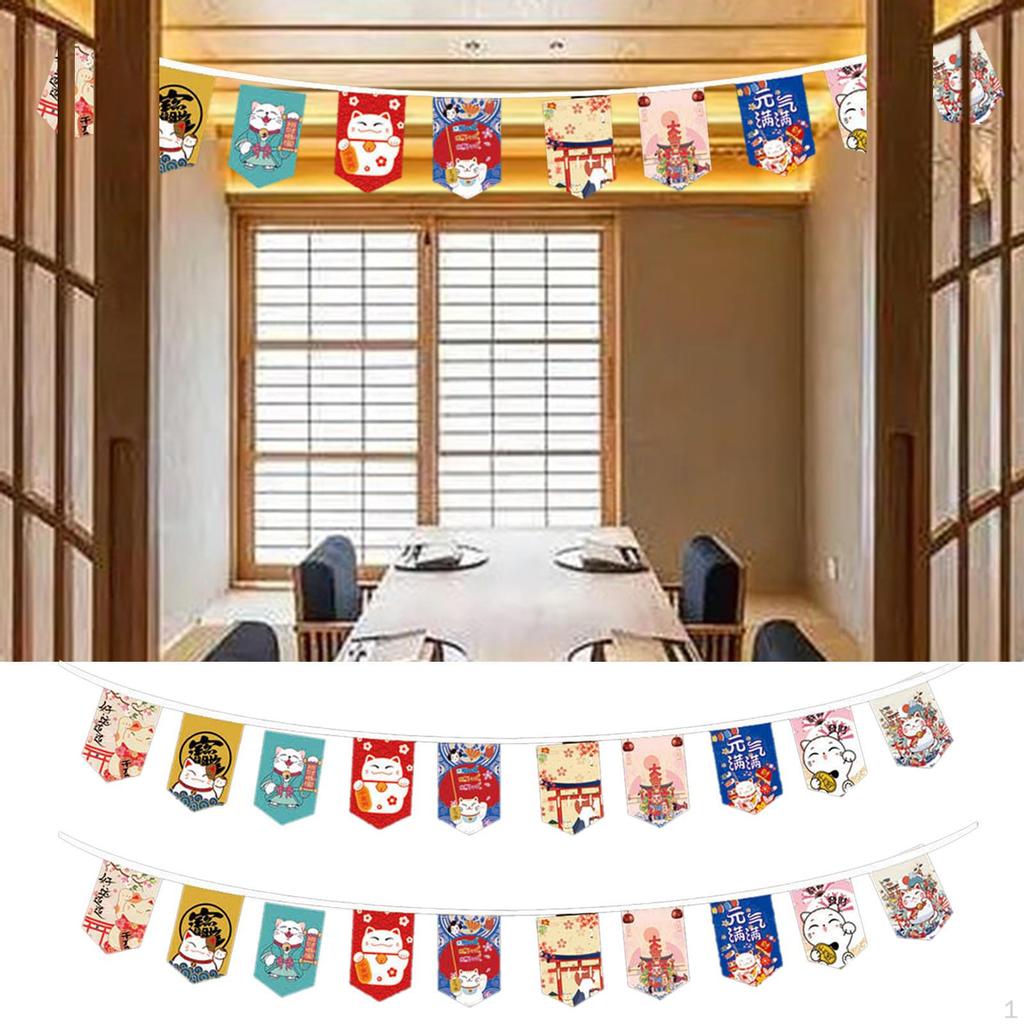 20 8x12 Polyester Bunting Banner Flags 26 Izakaya Garden Sushi