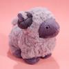Plush Sheep Toy With Ultra Soft Short Pile For Kids Baby Gift And Decor