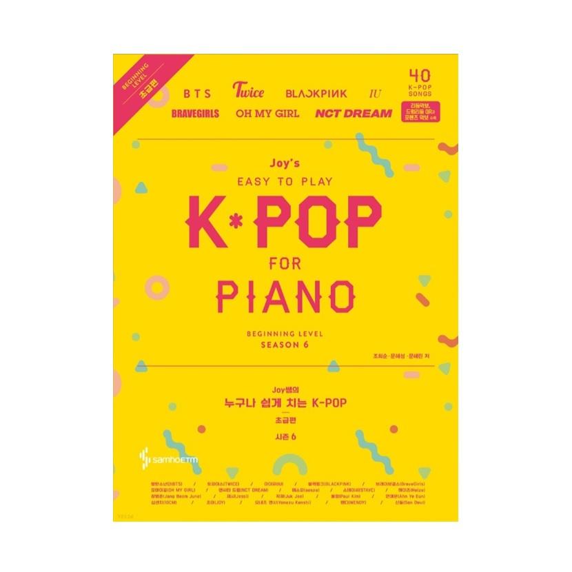 

Joy’s Easy to Play K-Pop For Piano 6