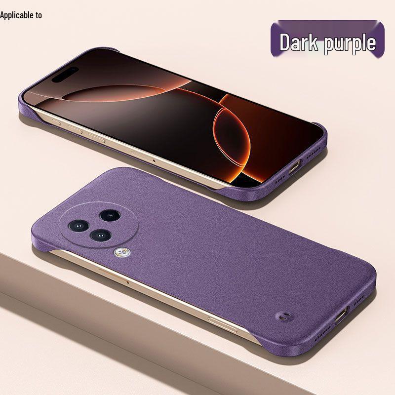 Ultra-Thin Frosted Frameless Hard Shell for Xiaomi Civi3 - Heat Dissipation, Half-Pack Anti-Drop Protective Case