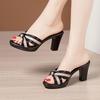 Women'S Stylish Black Strappy Sandals