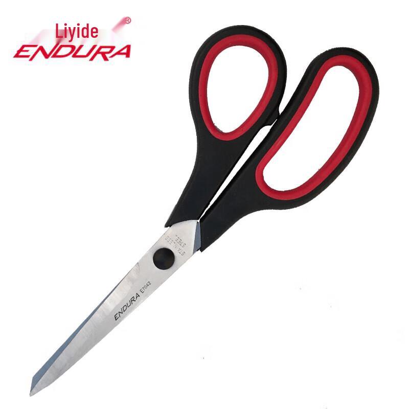 ENDURA 8-inch Stainless Steel Scissors 8-inch