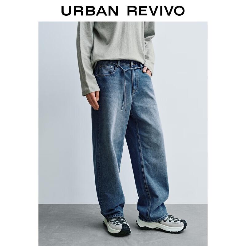 UR Men's Retro Straight Cotton Denim Jeans