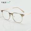 VICKY New Fashion Men's Eyeglass Frames Women's Anti-blue Light Glasses Metal Large Frame Glasses Can Be Customized Prescription