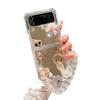 Applicable To Samsung Zflip4 Mobile Phone Case, Rhinestone Mirror Diagonal Flower Zflip3 Bracelet All-inclusive Women's Folding Protective Case