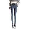 Women's High-Waisted Slim Pencil Jeans - Elastic, Versatile, Korean Style for Spring & Autumn