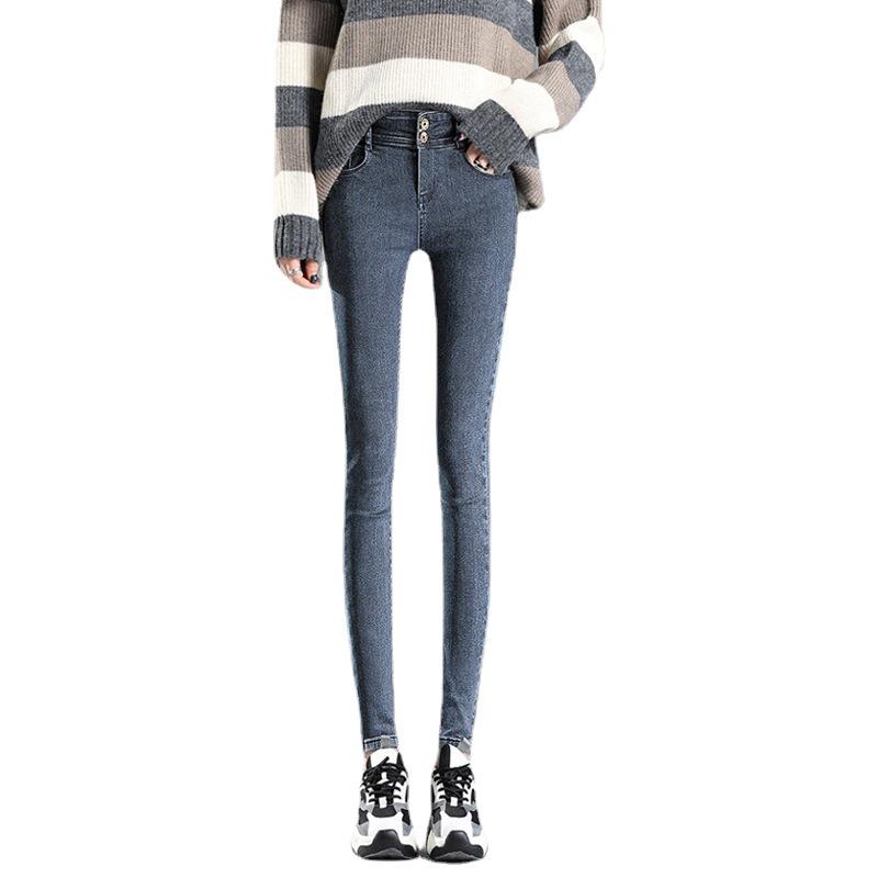Women's High-Waisted Slim Pencil Jeans - Elastic, Versatile, Korean Style for Spring & Autumn