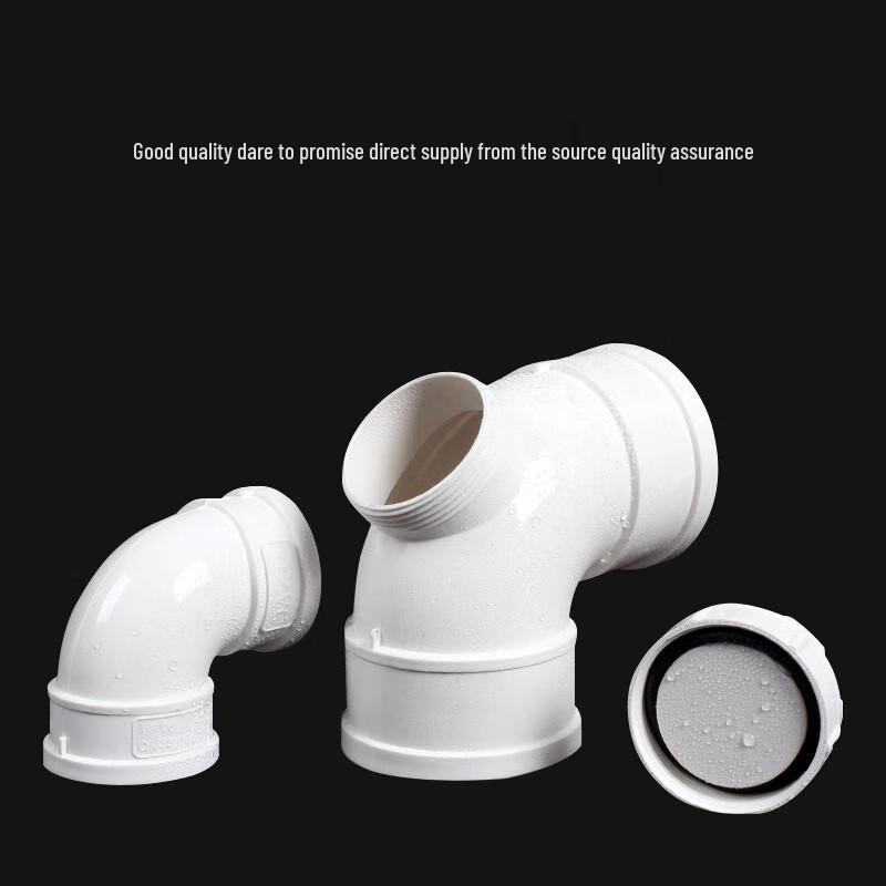 Laiyu PVC 90-Degree Drain Pipe Elbow