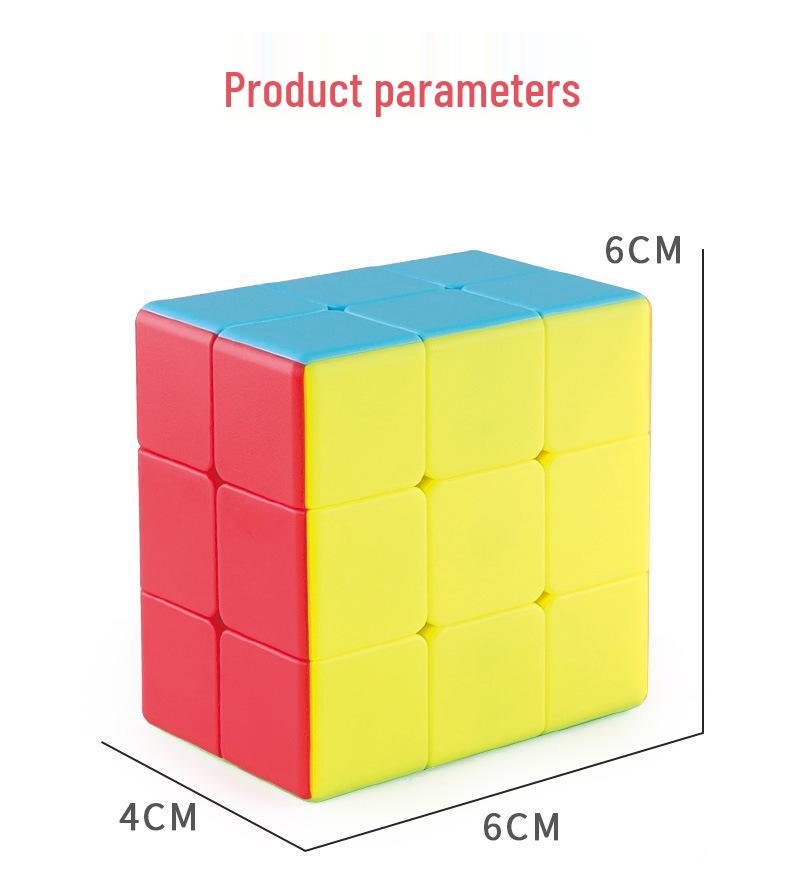 Solid Color Maple Leaf Magic Cube Pyramid Dinosaur Grid Dot Skewed Edge