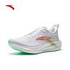 Anta Mali 2 Carbon Plate Marathon Running Shoes