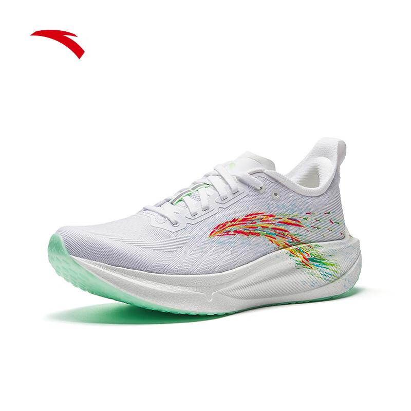 Anta Mali 2 Carbon Plate Marathon Running Shoes